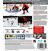 Image Jeux Vidéo NHL 09 PlayStation 3 (PS3)