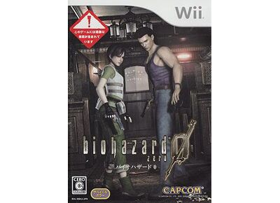 Jeux Vidéo Biohazard 0 Wii