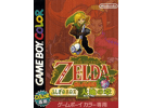 Jeux Vidéo The Legend of Zelda Oracle of Seasons (version jap.) Game Boy Color