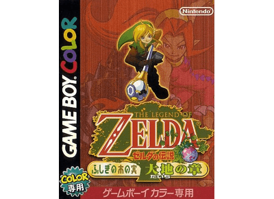 Jeux Vidéo The Legend of Zelda Oracle of Seasons (version jap.) Game Boy Color