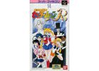 Jeux Vidéo Bishoujo Senshi Sailor Moon R Super Famicom