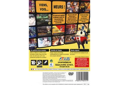 Image Jeux Vidéo Persona 4 PlayStation 2 (PS2)