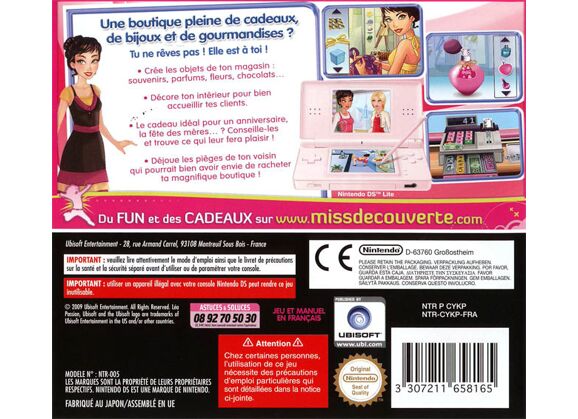Image Jeux Vidéo Léa Passion Ma Boutique de Rêve DS