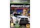 Jeux Vidéo Midnight Club Los Angeles Complete Edition Xbox 360