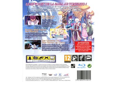 Jeux Vidéo Ar Tonelico Qoga Knell of Ar Ciel PlayStation 3 (PS3)