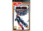 Jeux Vidéo Tekken Dark Resurrection Essential PlayStation Portable (PSP)