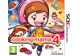 Image Jeux Vidéo Cooking Mama 4 3DS
