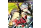 Jeux Vidéo Persona 4 Arena PlayStation 3 (PS3)