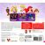 Image Jeux Vidéo Disney Princesse Mon Royaume Enchanté 3DS