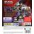 Image Jeux Vidéo Fist of the North Star Ken's Rage 2 PlayStation 3 (PS3)