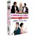 Image DVD Prête-Moi Ta Main + L'amour C'est Mieux À Deux DVD Zone 2