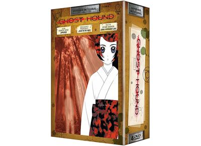 Image DVD Ghost Hound - Dossier Intégral DVD Zone 2