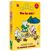 Image DVD Babar - Vive Les Amis ! - Vol. 1 + 2 - Pack DVD Zone 2