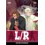 Image DVD Lr - Licensed By Royalty - Edition Intégrale DVD Zone 2