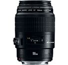 Image Objectif photo CANON EF 100mm f/2.8 Macro USM