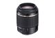Image Objectif photo TAMRON AF 55-200mm f4-5.6 Di ll LD Macro (Nikon)
