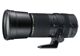 Image Objectif photo TAMRON SP AF 200-500mm f5-6.3 Di LD (Nikon AF)
