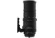 Image Objectif photo SIGMA APO 150-500mm F5-6.3 DG OS HSM Canon