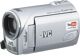Caméscopes numériques JVC GZ-MS90 Argent