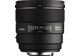 Image Objectif photo SIGMA 85mm F1.4 EX DG HSM Sony