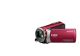 Image Caméscope numérique SONY HDR-CX210 Rouge