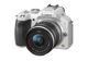 Image Appareil photo numérique PANASONIC DMC-G5K Blanc Blanc