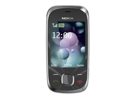 Image Téléphone portable NOKIA 7230 70 Mo Gris