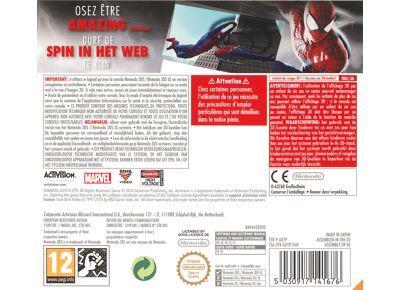 Jeux Vidéo The Amazing Spider-Man 2 3DS