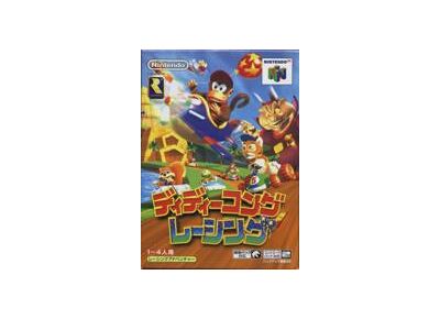 Jeux Vidéo Diddy Kong Racing Nintendo 64