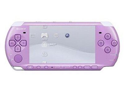 Console SONY PSP Brite (3004) Violet