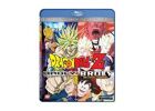 Blu-Ray  Dragon Ball Z - Broly Double Feature