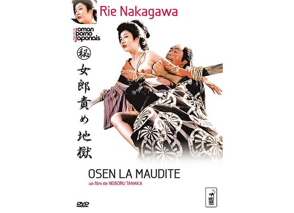Image DVD Ose La Maudite DVD Zone 2