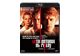 Blu-Ray  Le Talentueux Mr. Ripley