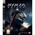 Image Jeux Vidéo Ninja Gaiden Sigma 2 PlayStation 3 (PS3)