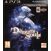Image Jeux Vidéo Demon's Souls PlayStation 3 (PS3)