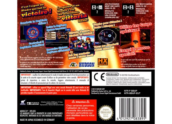 Image Jeux Vidéo Beyblade Metal Fusion DS