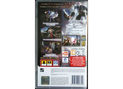 Jeux Vidéo SoulCalibur Broken Destiny Essentials PlayStation Portable (PSP)