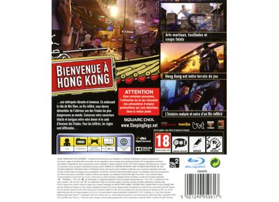 Jeux Vidéo Sleeping Dogs PlayStation 3 (PS3)