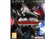 Image Jeux Vidéo Tekken Tag Tournament 2 PlayStation 3 (PS3)