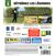 Image Jeux Vidéo Tiger Woods PGA Tour 14 (Pass Online) PlayStation 3 (PS3)