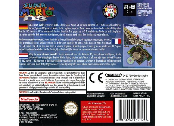 Image Jeux Vidéo Super Mario 64 DS DS
