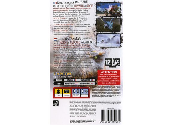 Image Jeux Vidéo Monster Hunter Freedom 2 PlayStation Portable (PSP)