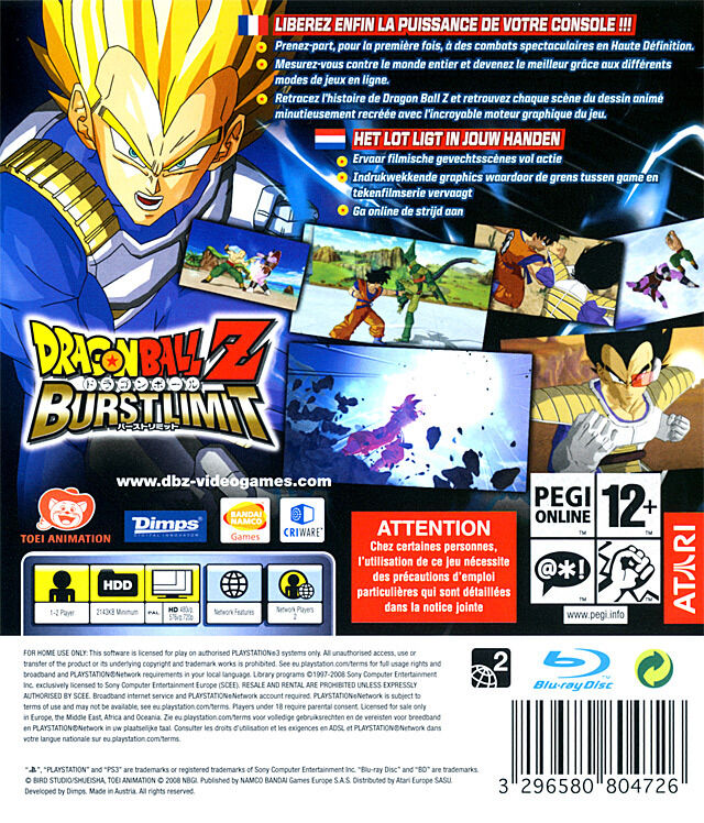 PS5 : l'un des meilleurs jeux Dragon Ball Z est gratuit pour une durée  limitée