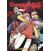 Image DVD Gunbuster 2 DVD Zone 1