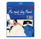 Blu-Ray  Ma nuit chez Maud - Combo Blu-ray+ DVD