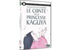 DVD  Le Conte de la princesse Kaguya DVD Zone 2