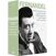 Image DVD Fernandel - Coffret 5 films : Le Printemps, l'automne et l'amour + Le Boulanger de Valorgue + Heureux qui comme Ulysse + Honoré de Marseille + Sous le ciel de Provence - Pack DVD Zone 2