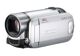 Image Caméscope numérique CANON LEGRIA FS200