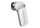 Image Caméscope numérique PANASONIC HX-DC2