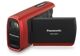 Image Caméscope numérique PANASONIC SDR-SW20